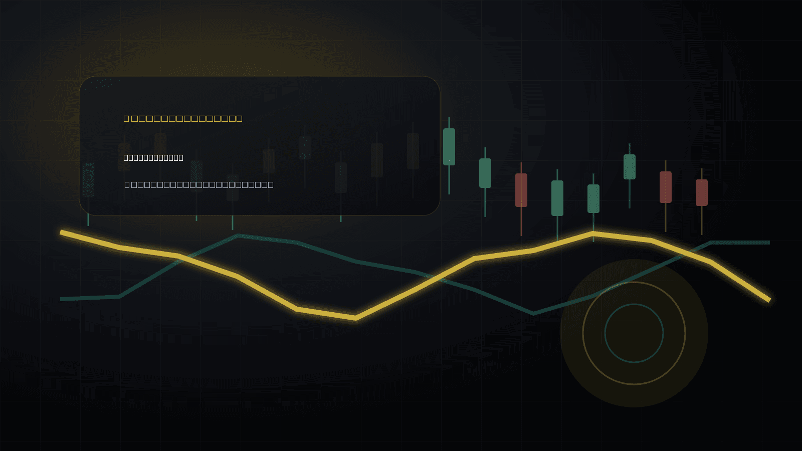 Die Hash-Rate in Kryptowährungsnetzwerken verstehen - Biturai Wiki Knowledge